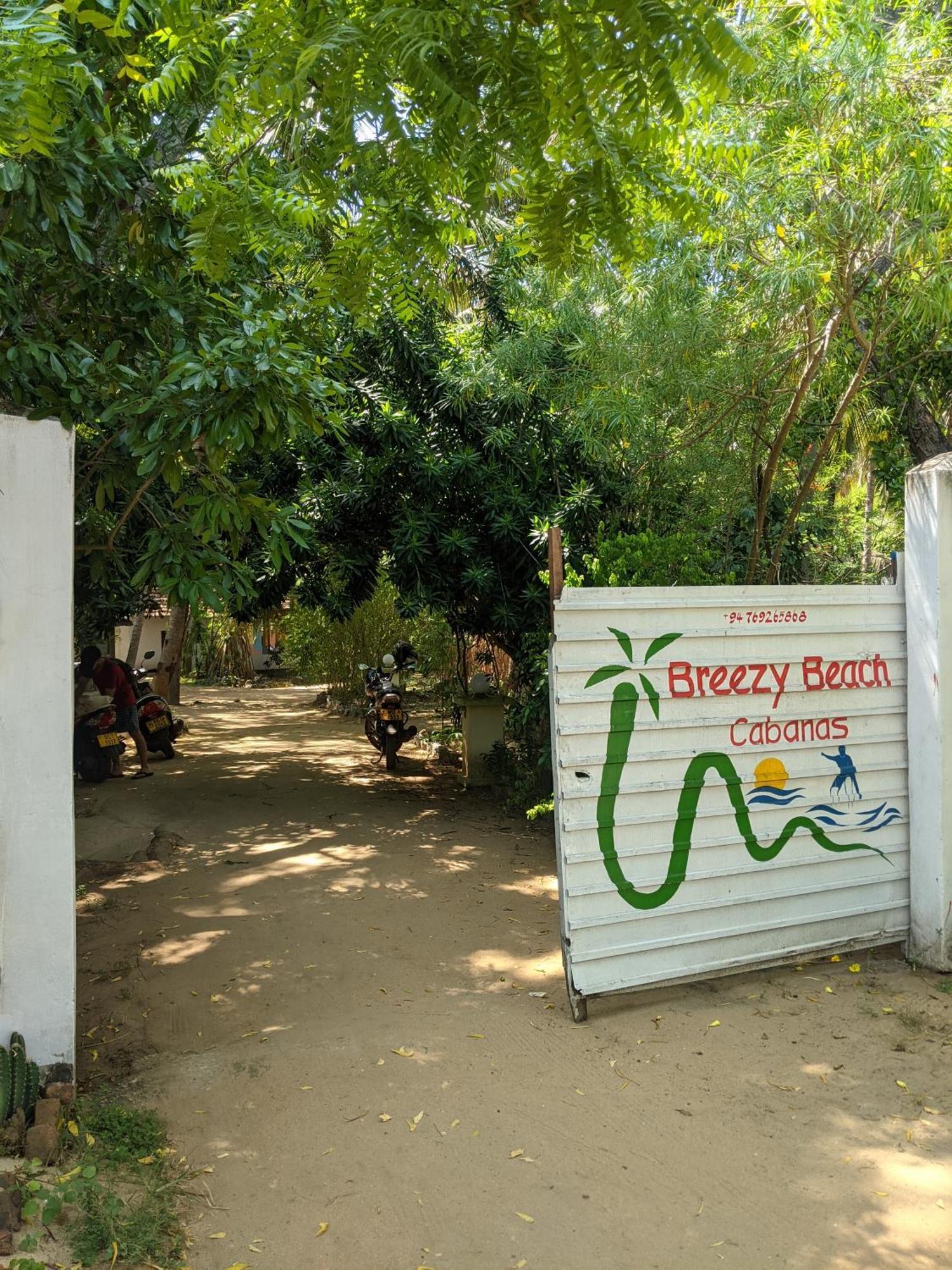 Breezy Beach Cabanas 阿鲁甘湾 外观 照片